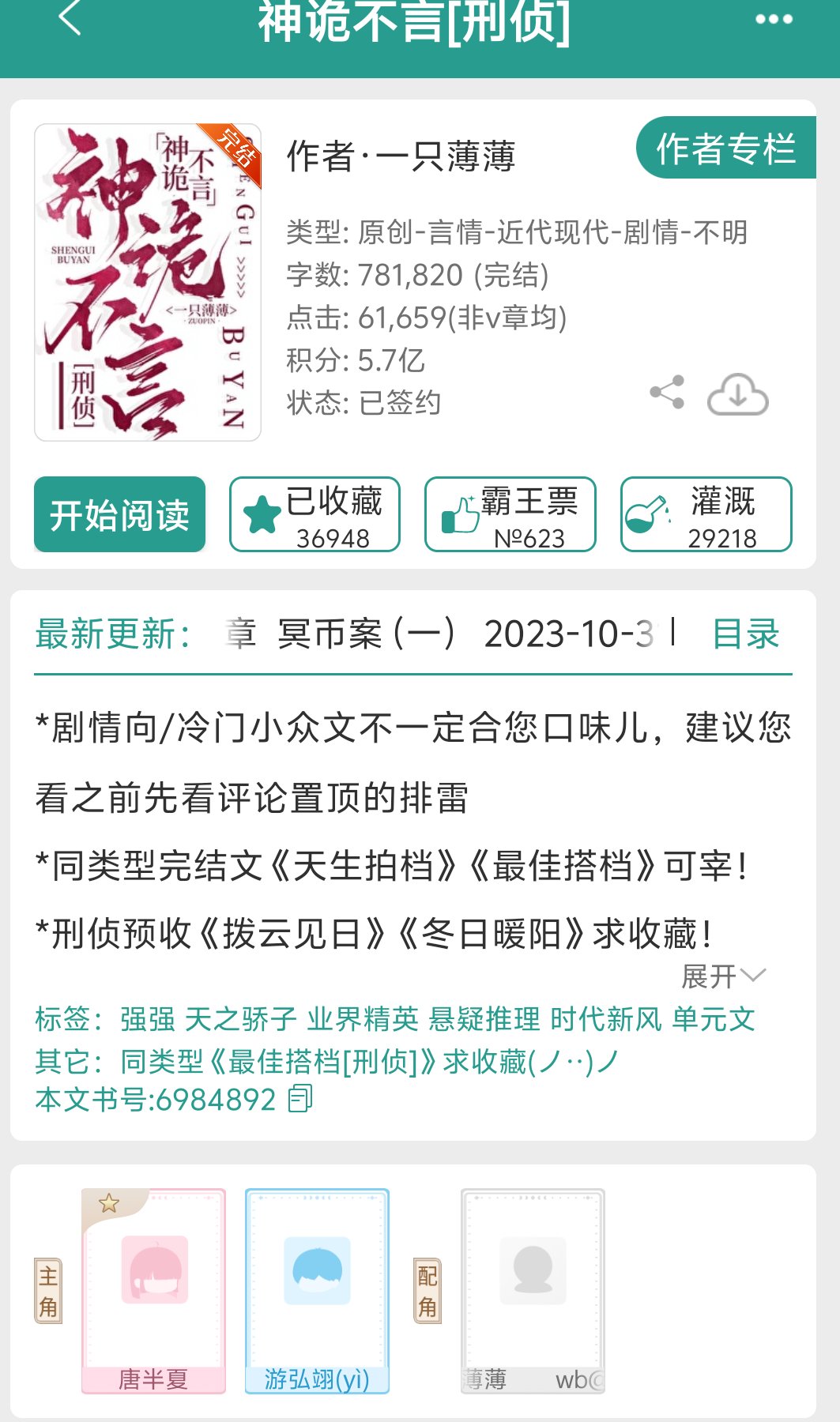 白天躁晚上躁天天躁999小说探索白天躁、晚上躁、天天躁999的现代生活节奏-第3张图片