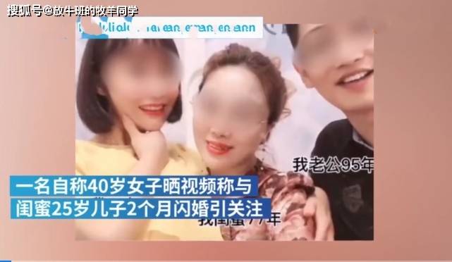 妈妈的朋友与BT无删减版，如何正确面对网络资源