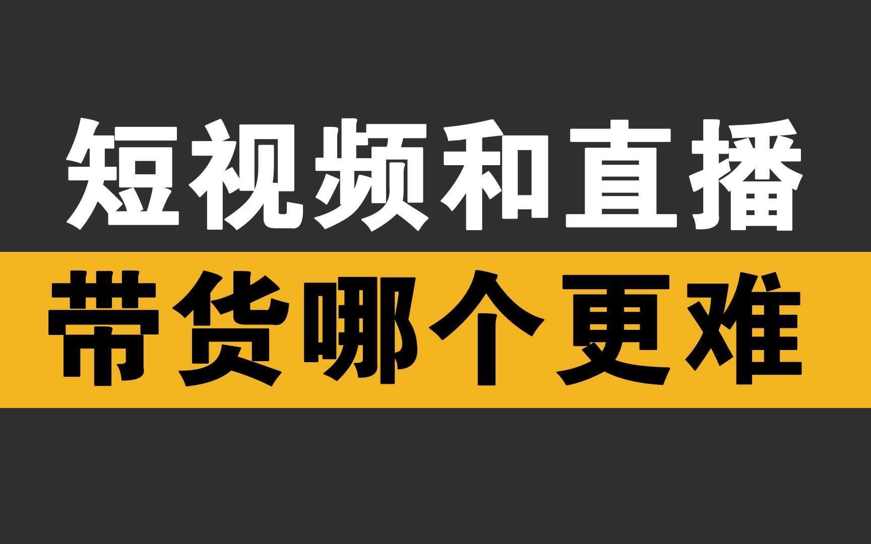 成1人视频直播探索成1人视频直播的魅力与影响-第3张图片