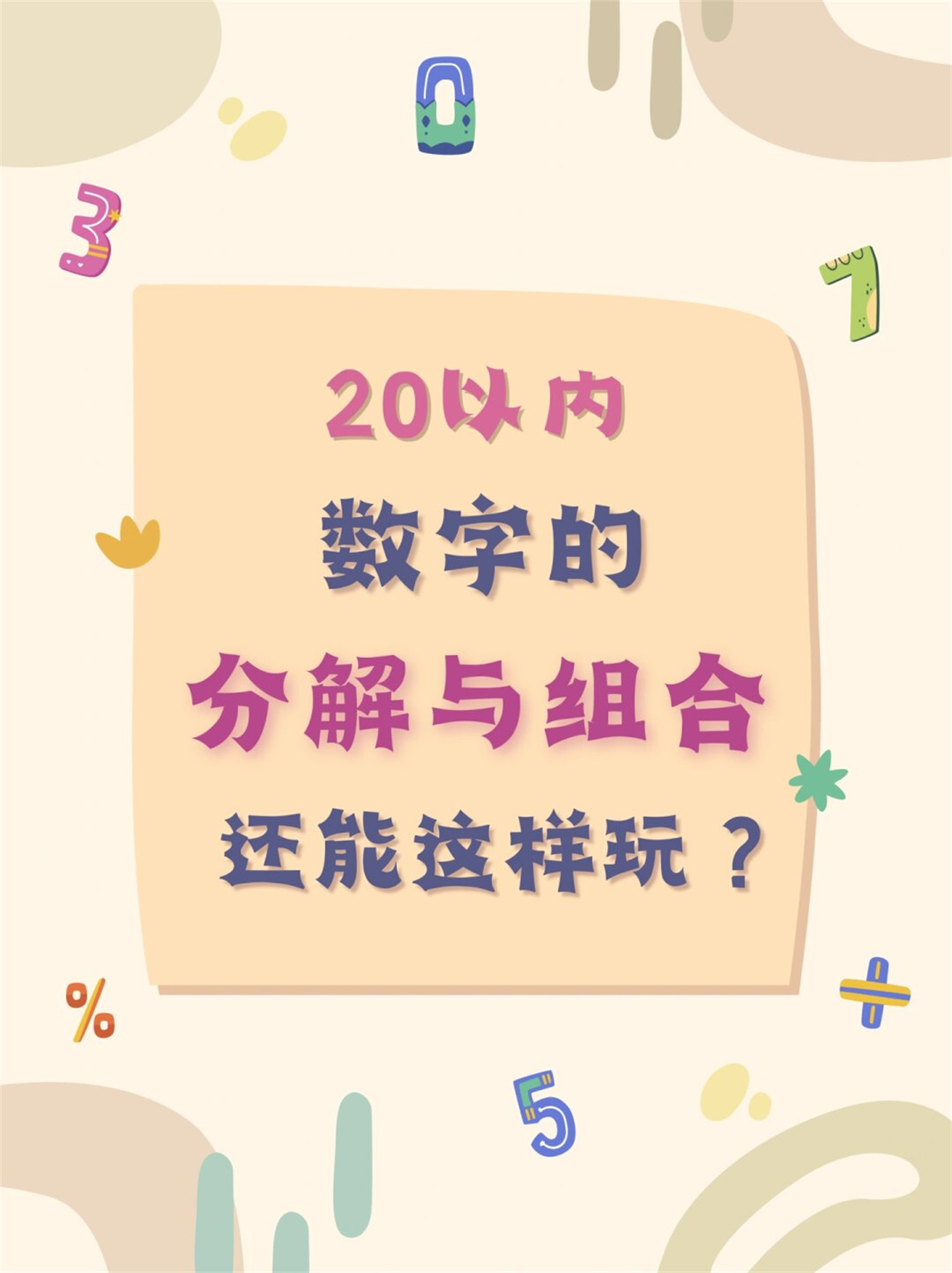 中文在线最新版天堂中文在线最新版天堂，探索数字时代的阅读新篇章