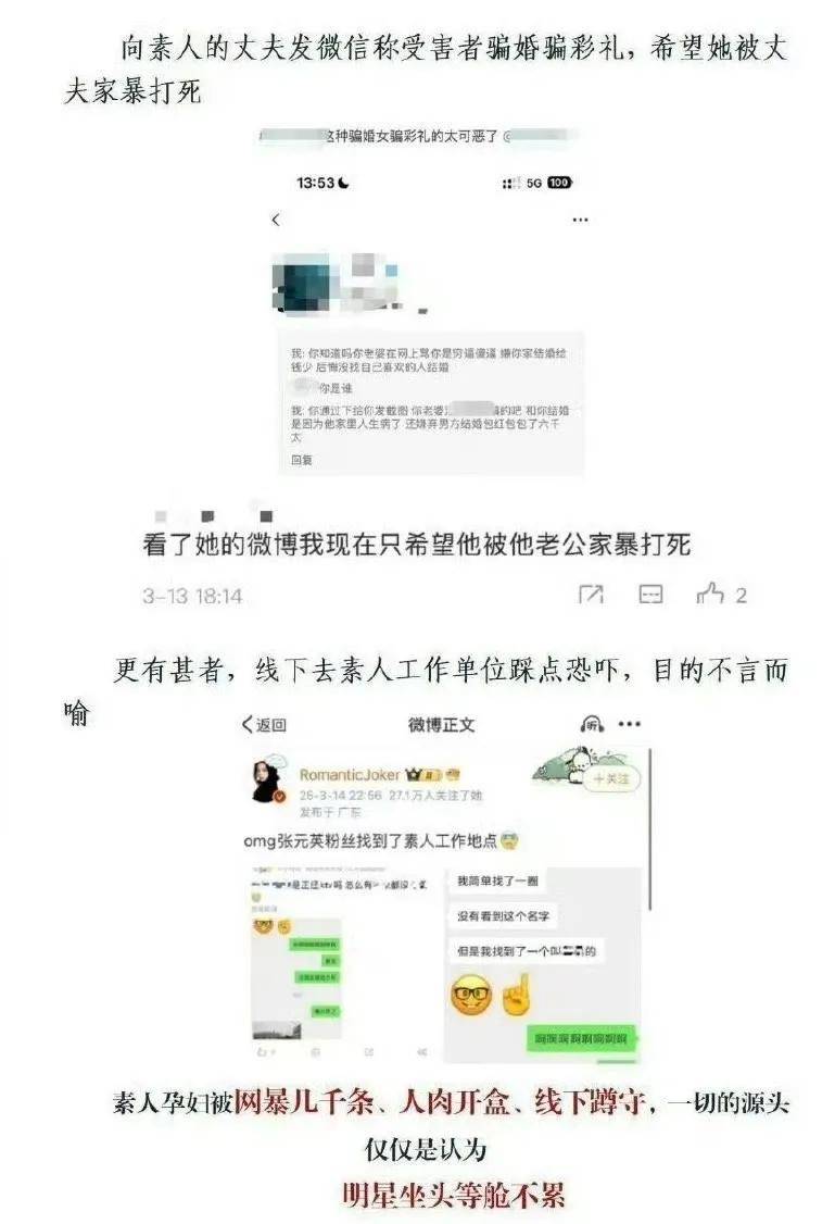 斗阴阳短视频软件下载安装探索免费进入抖抈探探app的便捷途径-第2张图片