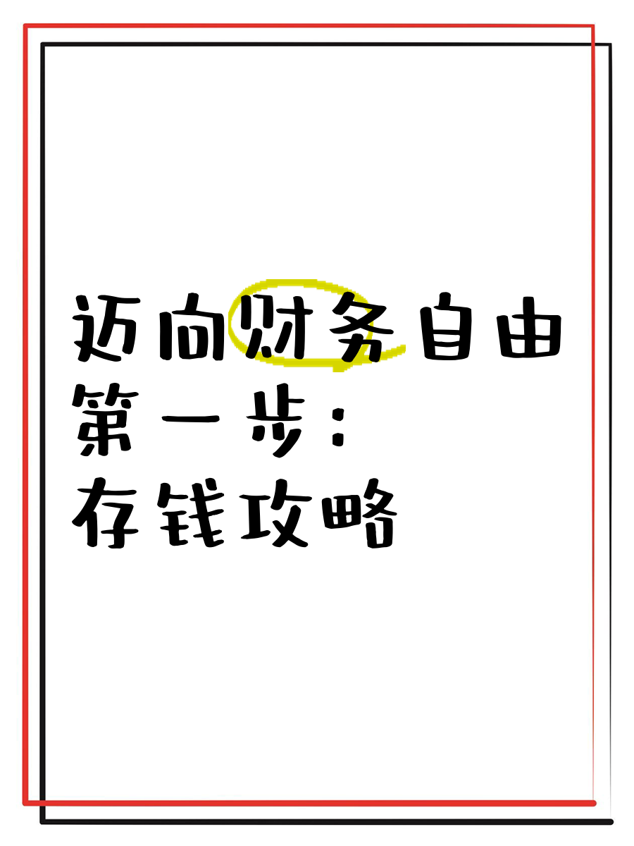 自由交易的手游自由交易，市场经济的灵魂-第1张图片