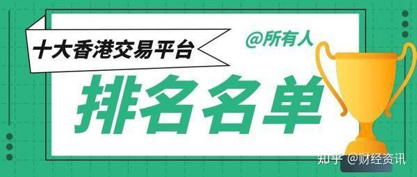 现货黄金app下载，投资者的新选择