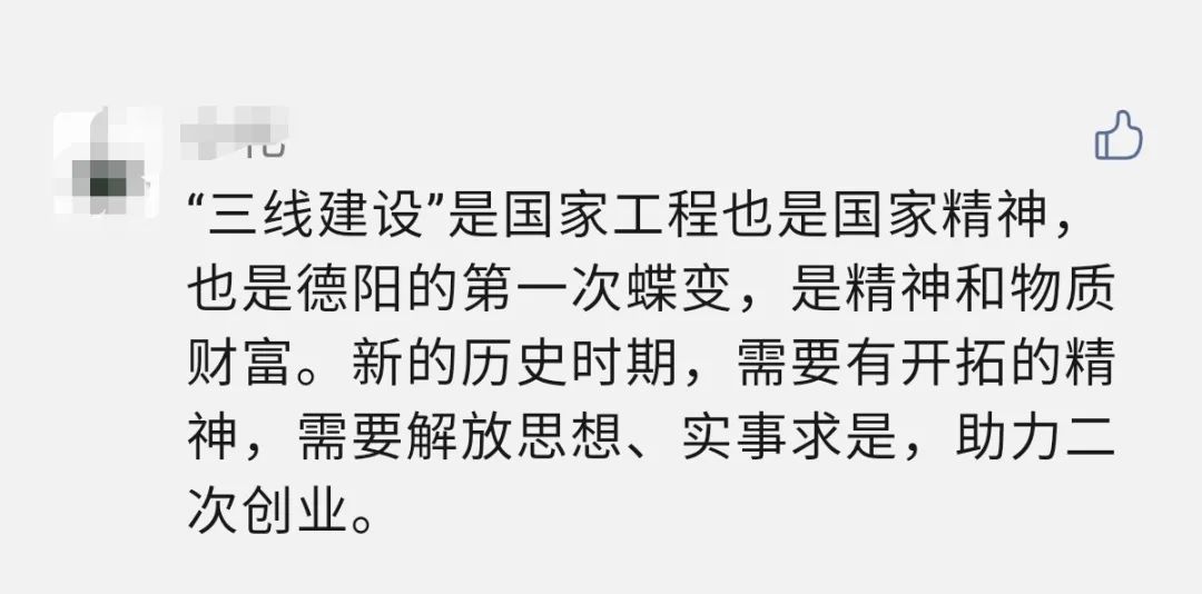 国精产品999国精产品视频,澎湃号国精产品999，深入解析与视频展示-第1张图片