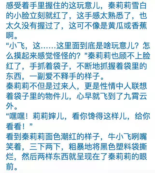 国产又色又爽无遮挡免费软件视频国产无遮挡软件，满足你的需求，享受视觉盛宴-第2张图片