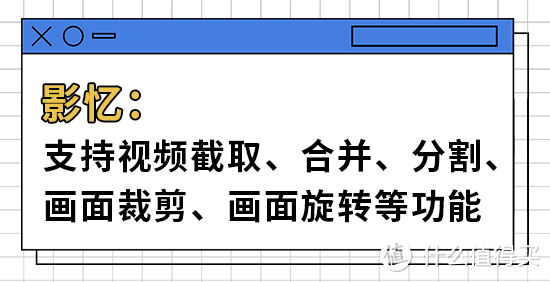 最好免费的高清视频剪辑软件最好免费的高清视频剪辑软件，你的视频制作必备工具-第1张图片