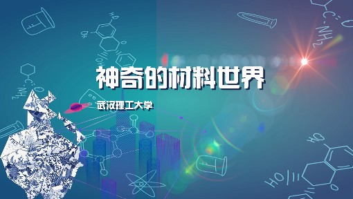 爆吧软件揭秘爆吧软件，网络世界的双刃剑-第3张图片