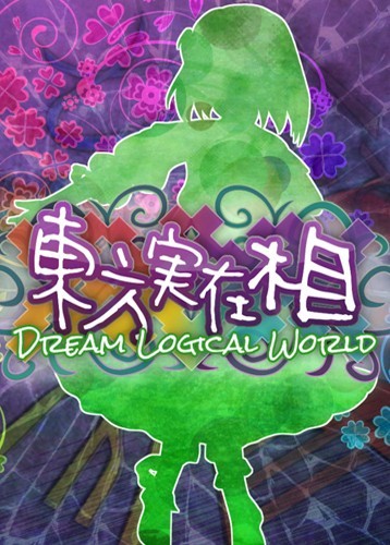 画面最好的网游排行榜画面最佳的网游，探索虚拟世界的视觉盛宴-第2张图片