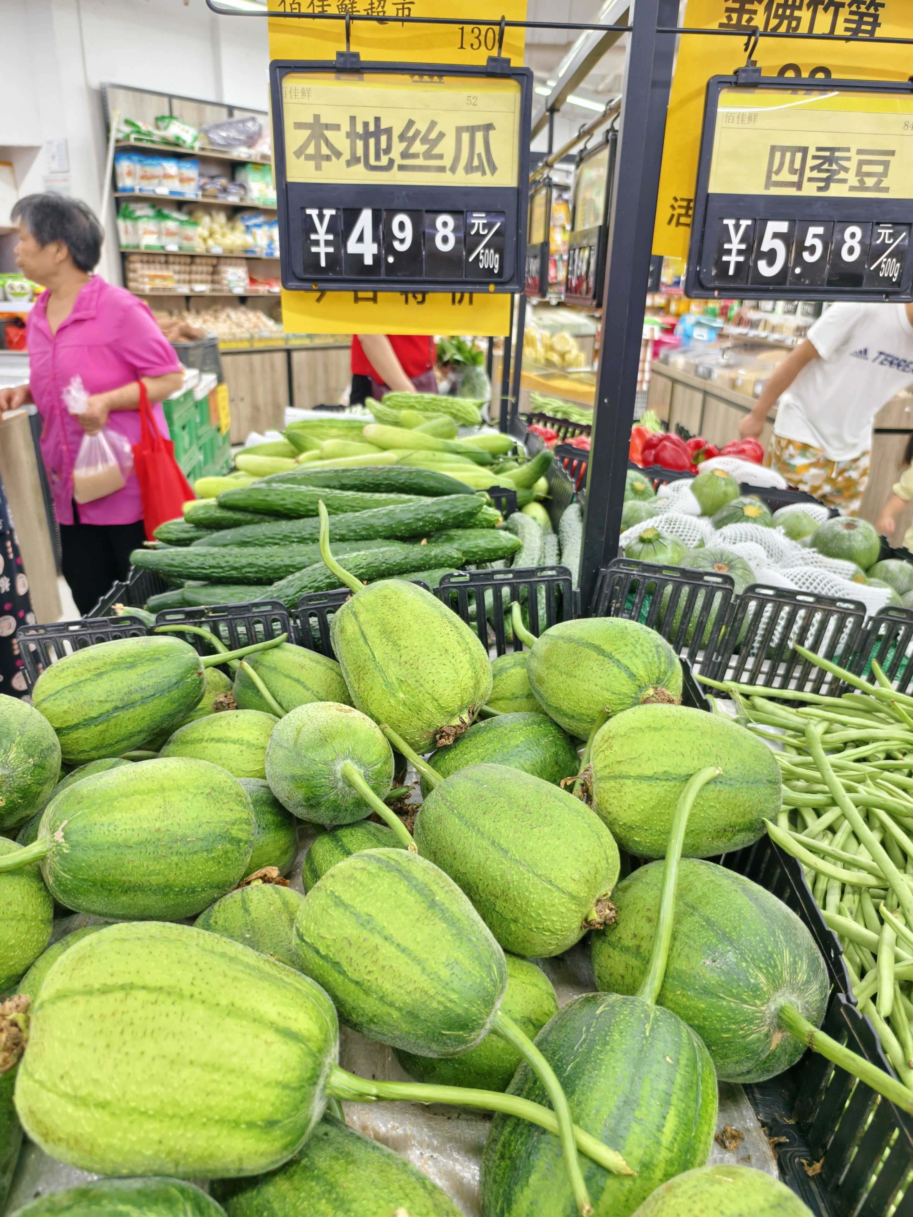 丝瓜黄瓜草莓向日葵秋葵榴莲二维码探索多彩的蔬果世界，丝瓜、黄瓜、草莓、向日葵、秋葵、榴莲的奇妙之旅