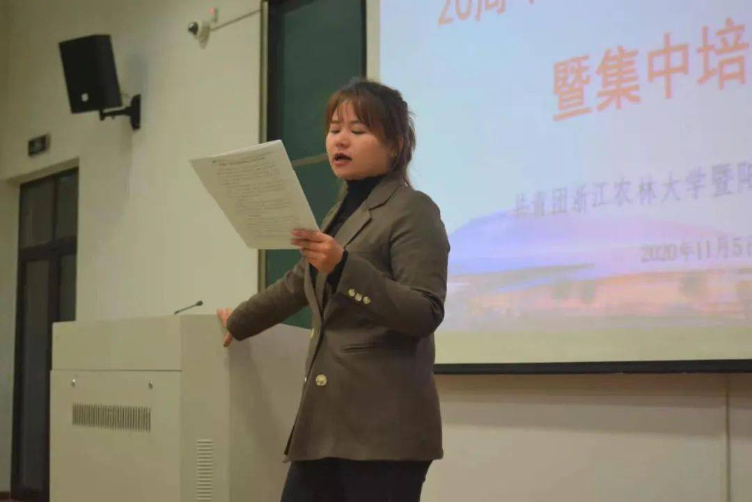 浙江农林大学夏婧茹真人长相浙江农林大学夏婧茹事件始末-第2张图片