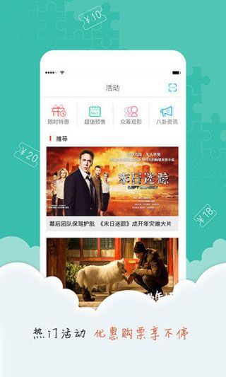 蜜芽188.cnn.蜜芽188cnn忘忧草蜜芽188.cnn与忘忧草的奇妙世界-第2张图片