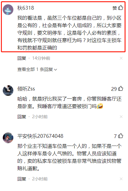 四虎4hu影院成人网址四虎.4HU，影院的魅力与独特体验-第3张图片