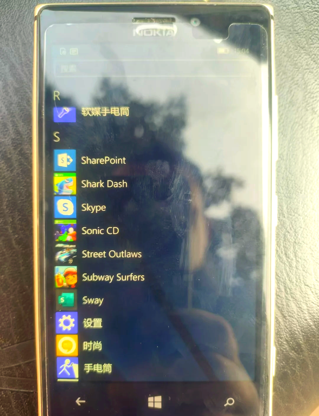 Nokia X2，经典重现，科技新篇章-第2张图片