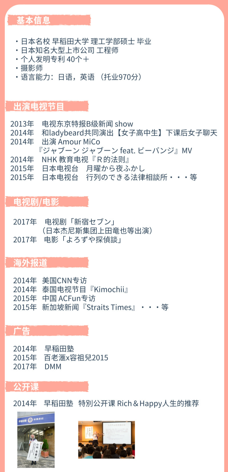 一二三四日本高清无吗一二三四日本高清内容探讨与文化视角下的理解-第1张图片