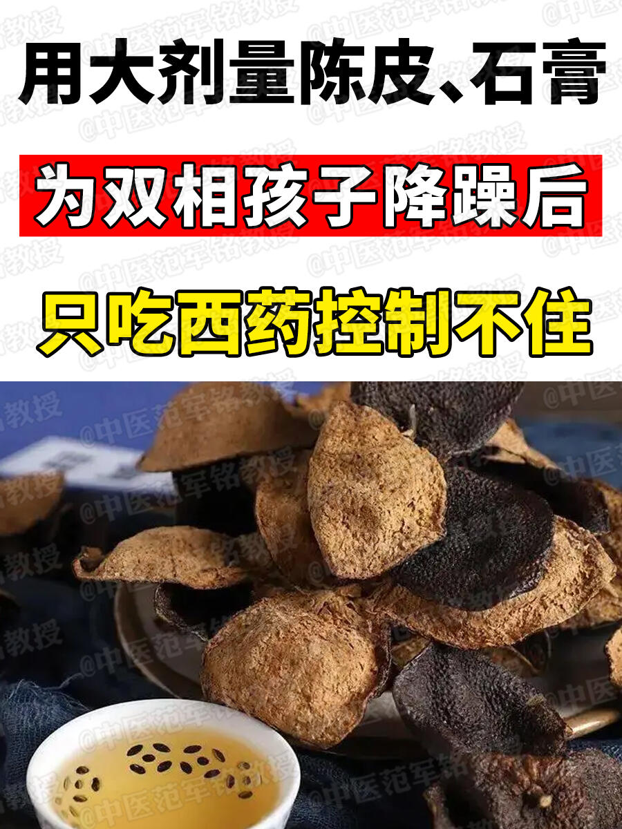 一边做饭一边躁狂我该怎么办视一边做饭一边躁狂的我-第1张图片