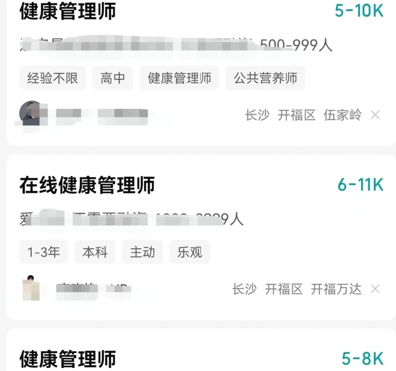 零世界哪个职业厉害零世界，探索各职业的魅力与实力