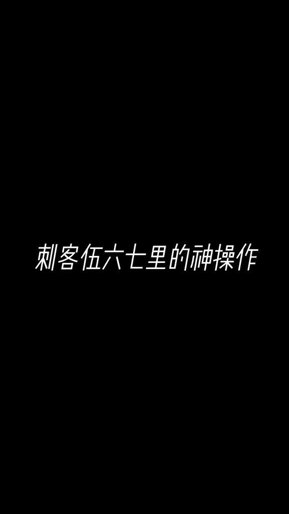 2014手机基础旧版视频1024手机在线观看视频的探索与理解-第2张图片