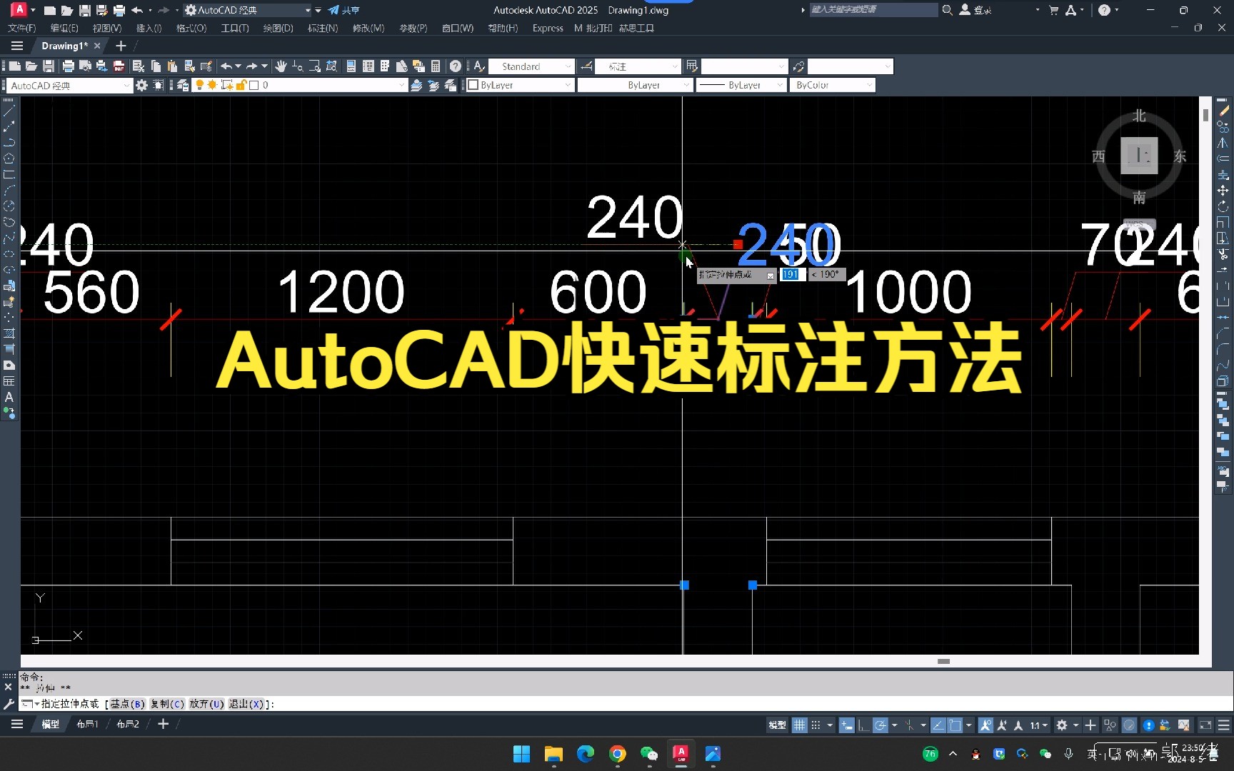 autocad学习网站Autocad学习之旅，从入门到精通的网站指南-第1张图片