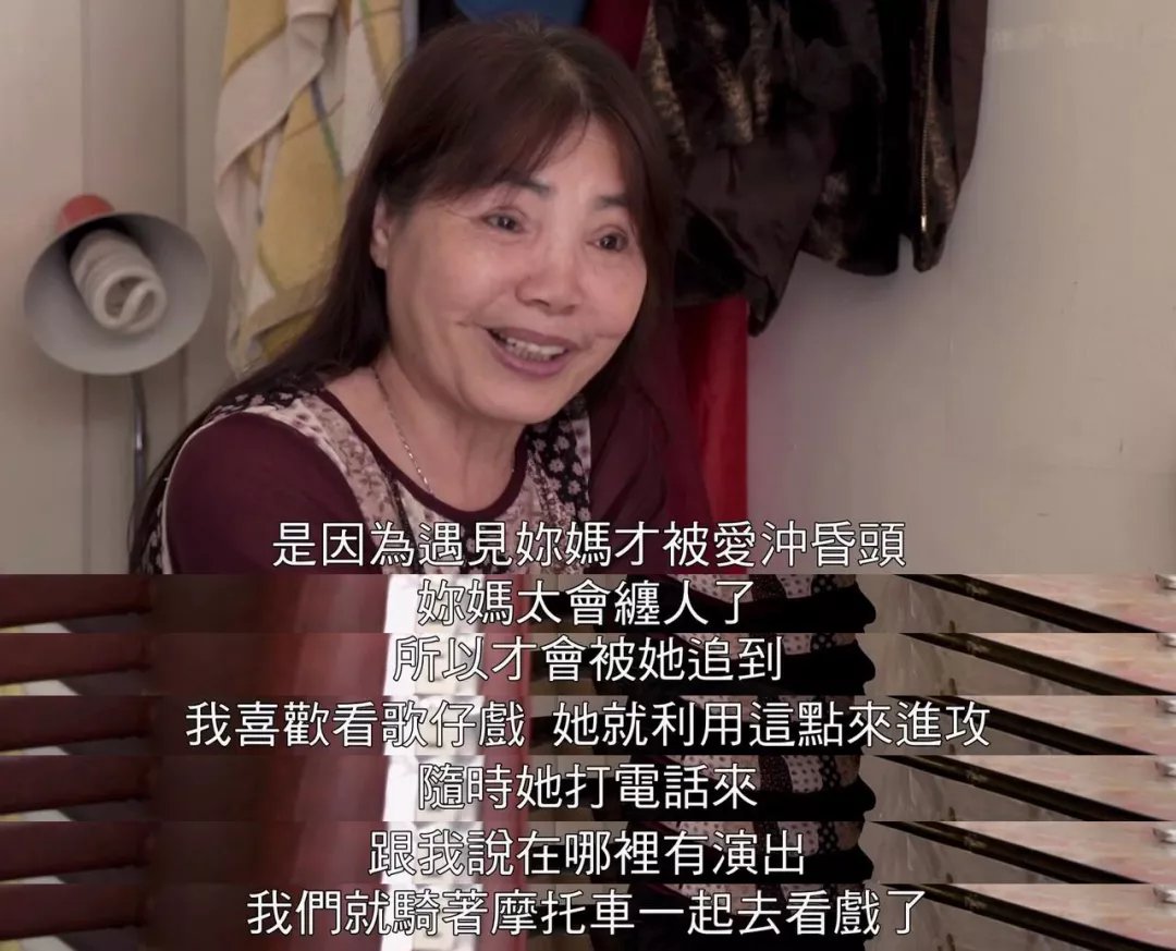 妈妈的朋友在线播放免费版妈妈的朋友在线播放免费版——一部温馨的亲情与友情交织的影片-第2张图片