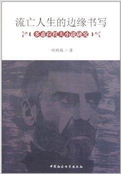 超级胬肉系统小说全文免费阅读涩情小说，探索文学的边缘与深度-第1张图片