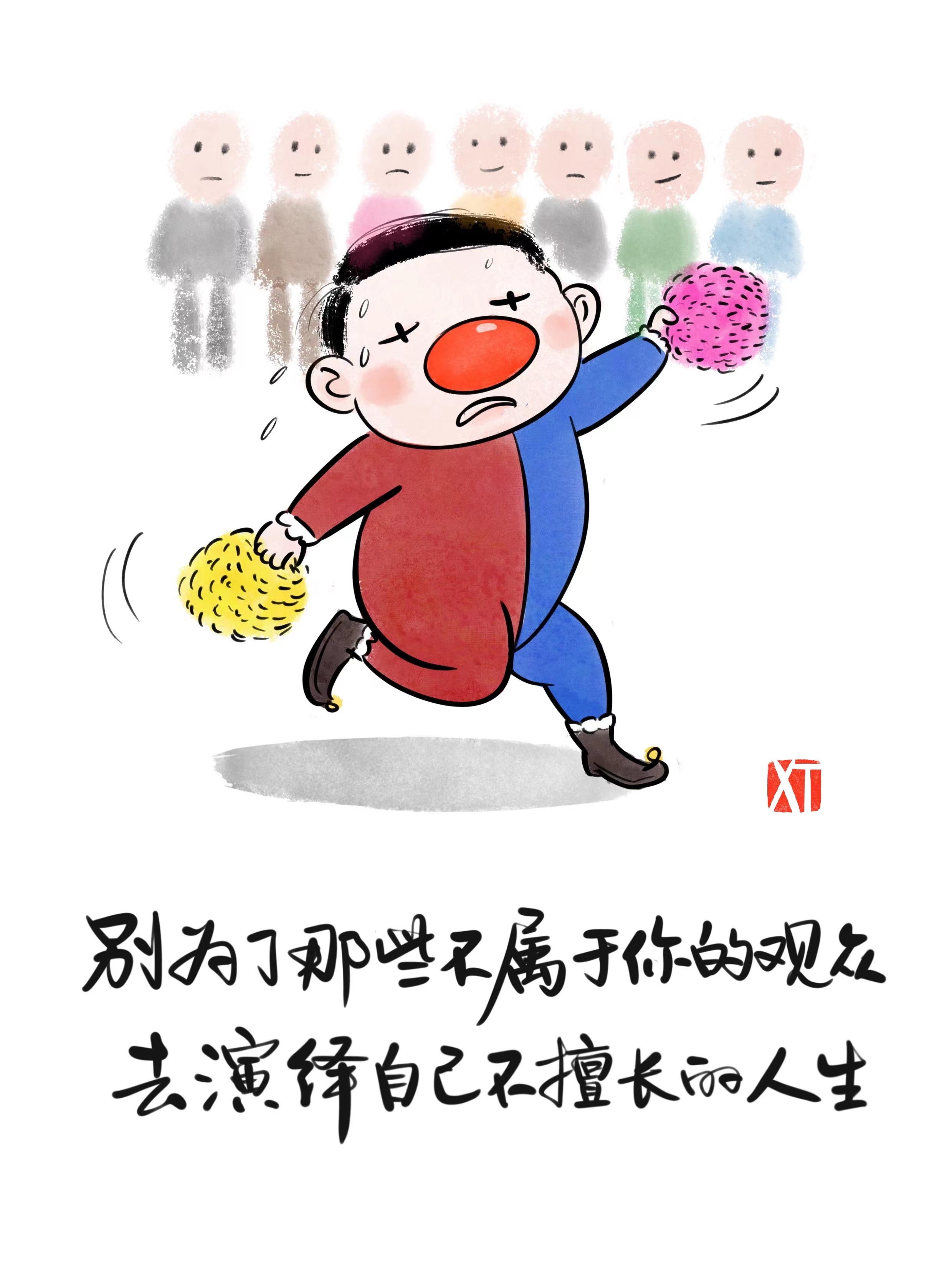 秘密教学漫画画免费漫画在线观看秘密教学漫画，免费在线观看的精彩世界-第3张图片