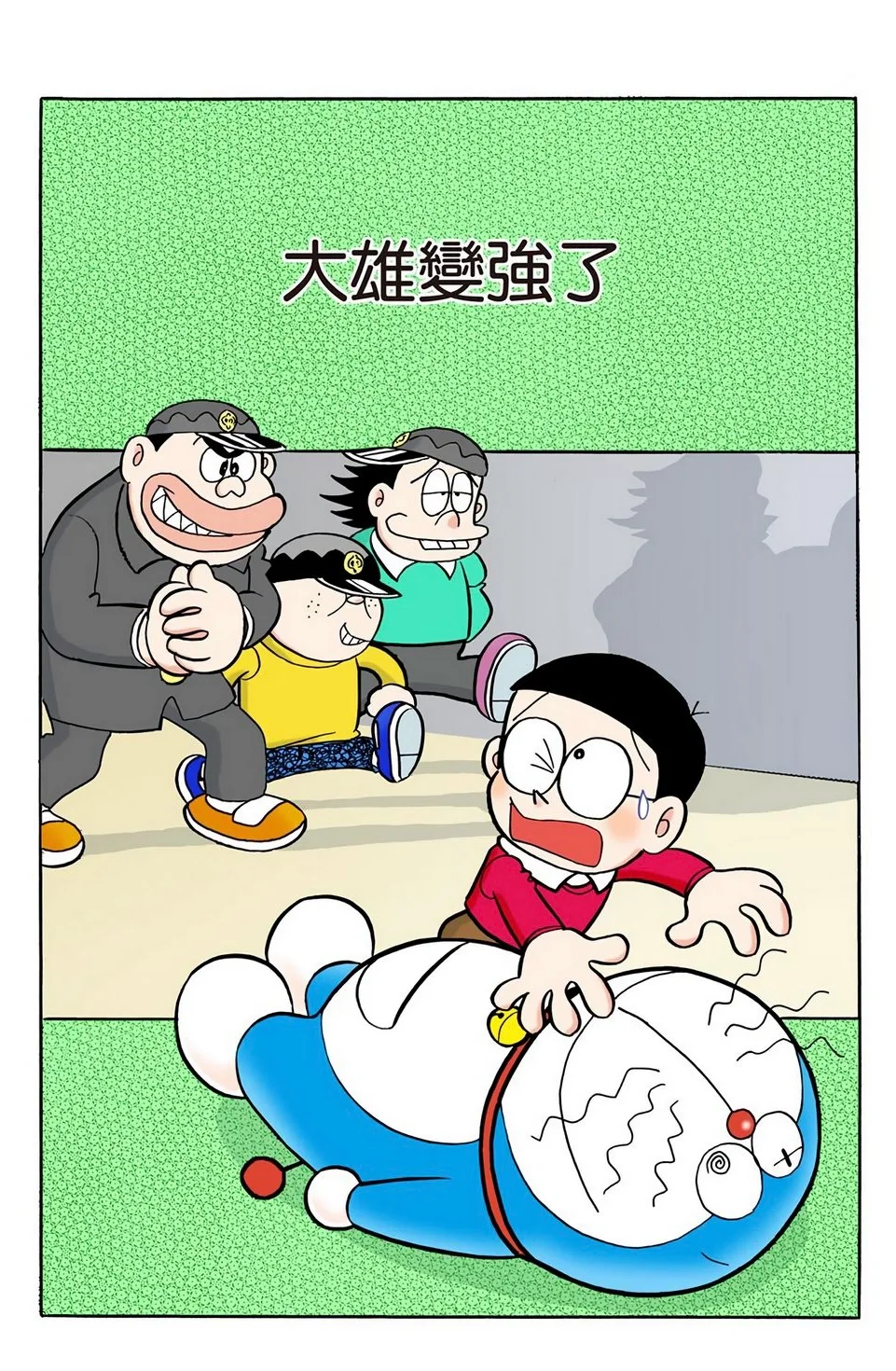 日本全彩漫画，探索其魅力与影响