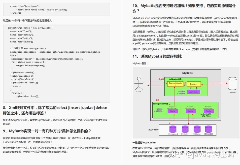 一个人被3个人同时C了怎么办面对困境，一个人被3个人同时C了该如何应对？