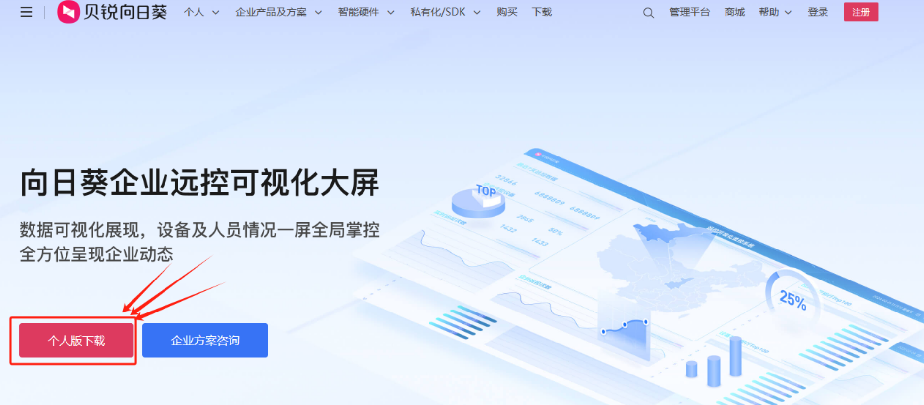 黄金网软件app大全下载2024黄金网软件APP大全下载指南