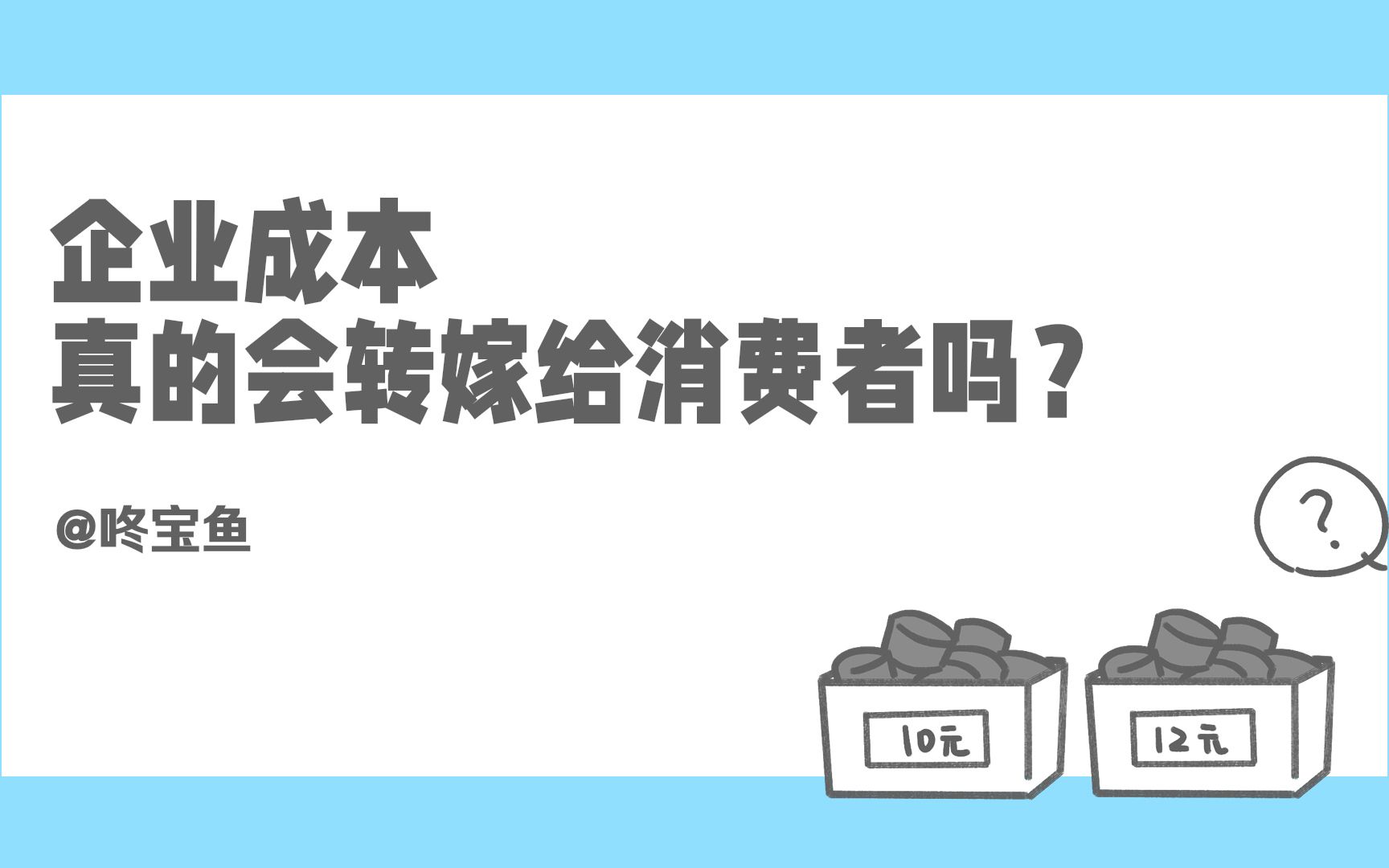 一线官网一线官网——企业与消费者之间的桥梁