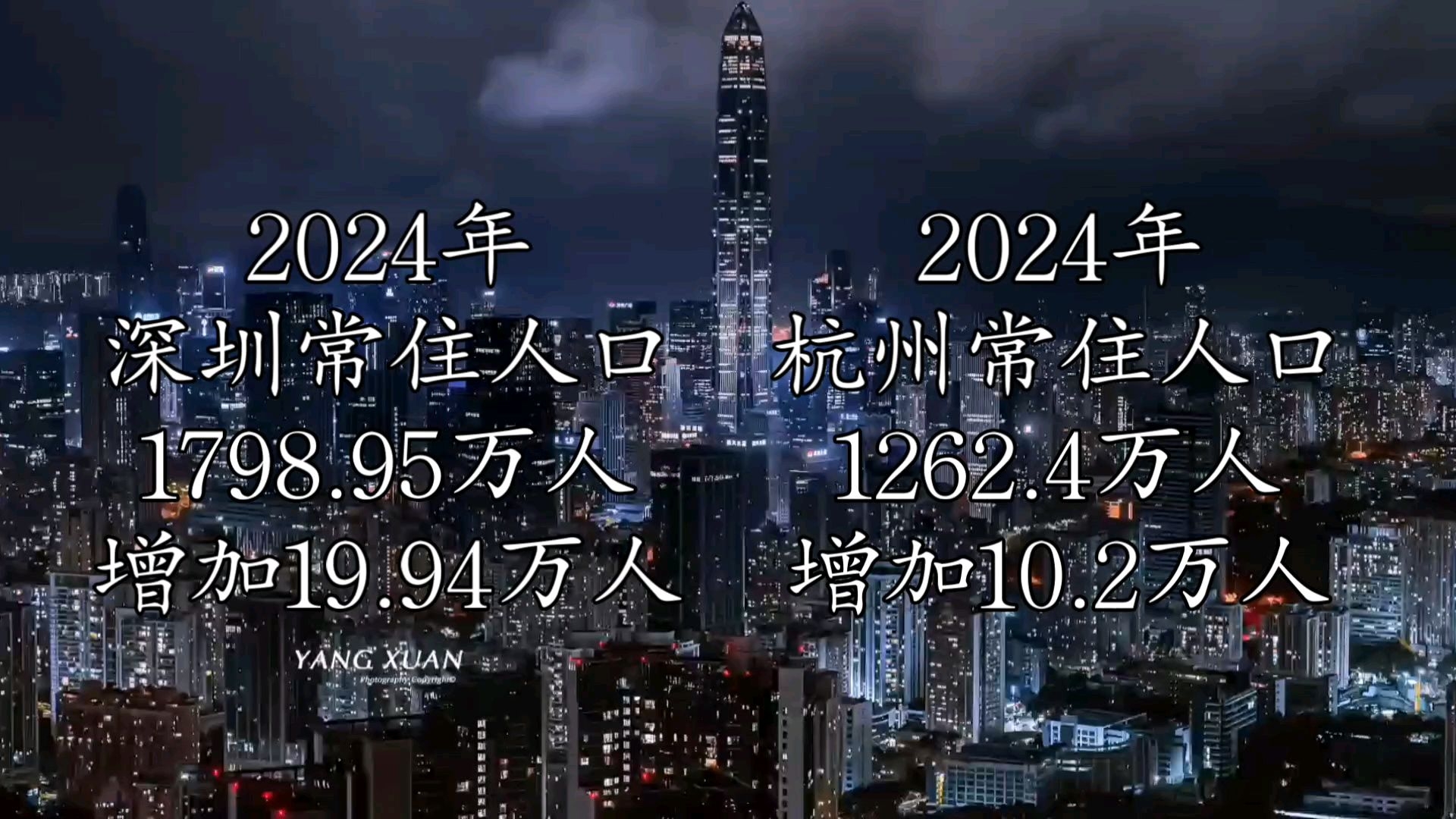 黑料不打烊肾虚十八连最新人口揭秘黑料不打烊，探究肾虚十八连与最新人口数据背后的真相-第2张图片