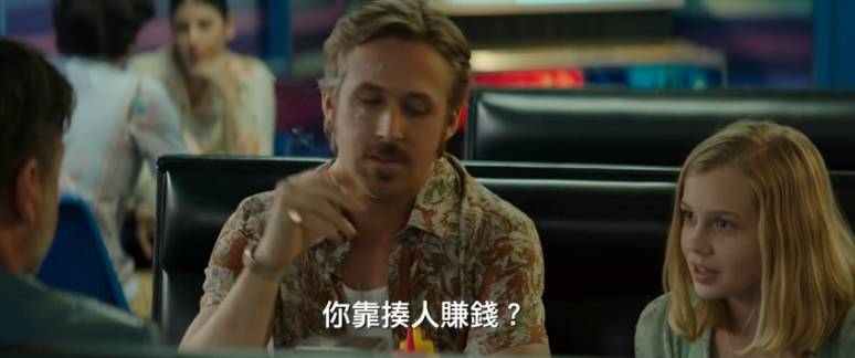处破女八A片60分钟粉嫩关于处破女和八A片的讨论，深入探讨粉嫩的60分钟-第3张图片