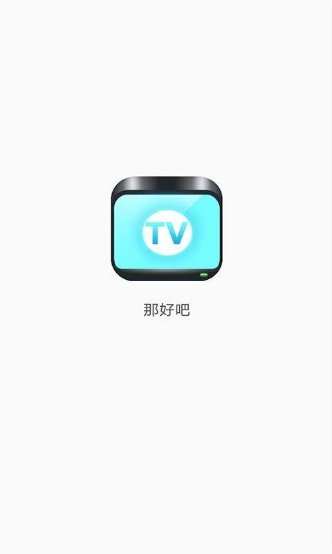 向日葵视频污下载app安装合集警惕网络陷阱，关于向日葵视频污下载app安装合集的深度解析