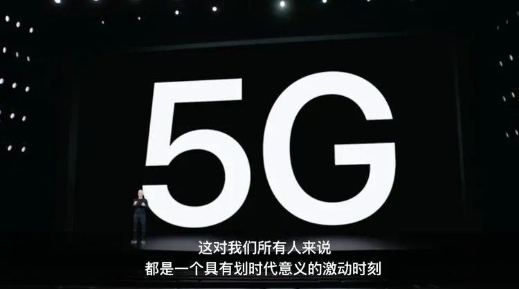 5g影讯5g天线在线观看5g探索5G时代，影讯、天线与在线观看的未来