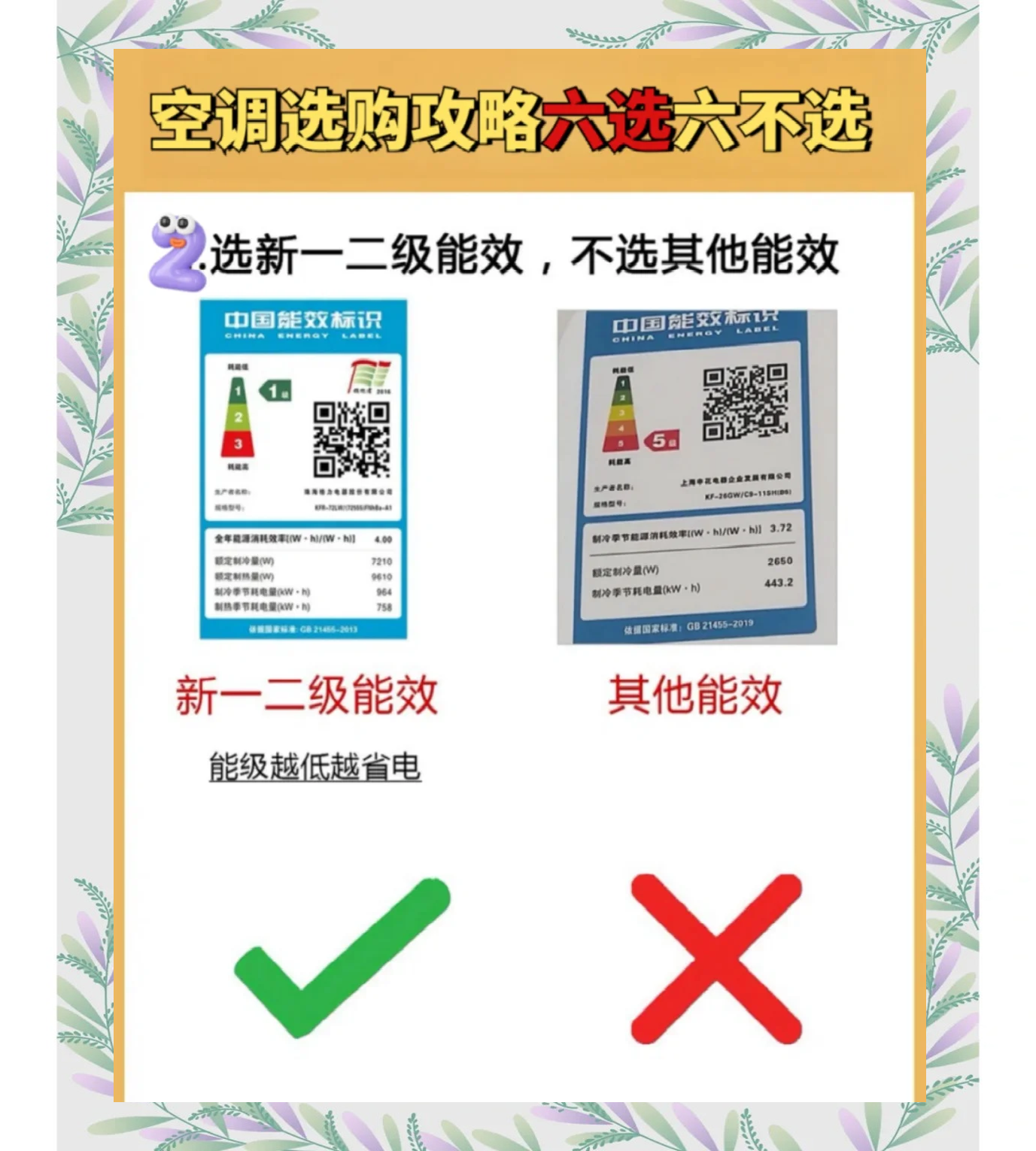 成品网页成品网站W灬源码1377免费版，便捷获取与使用指南