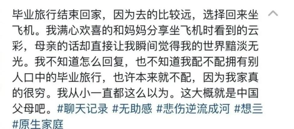 哪里有成人论坛探索网络世界，哪里有成人论坛？