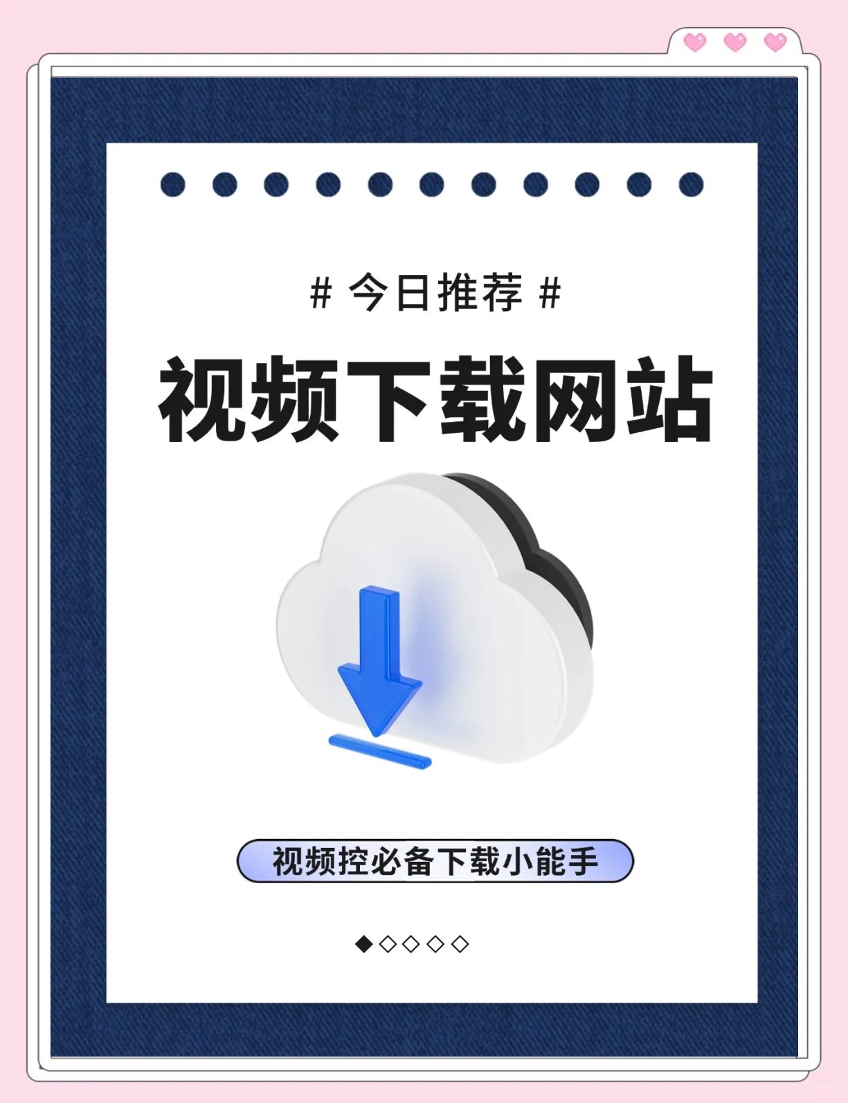 可以进入任何网站的浏览器如何使用浏览器访问违禁网站