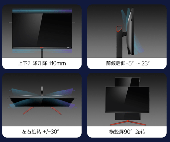 高速旋转攻三点是啥意思高速旋转攻三点的应用与优势