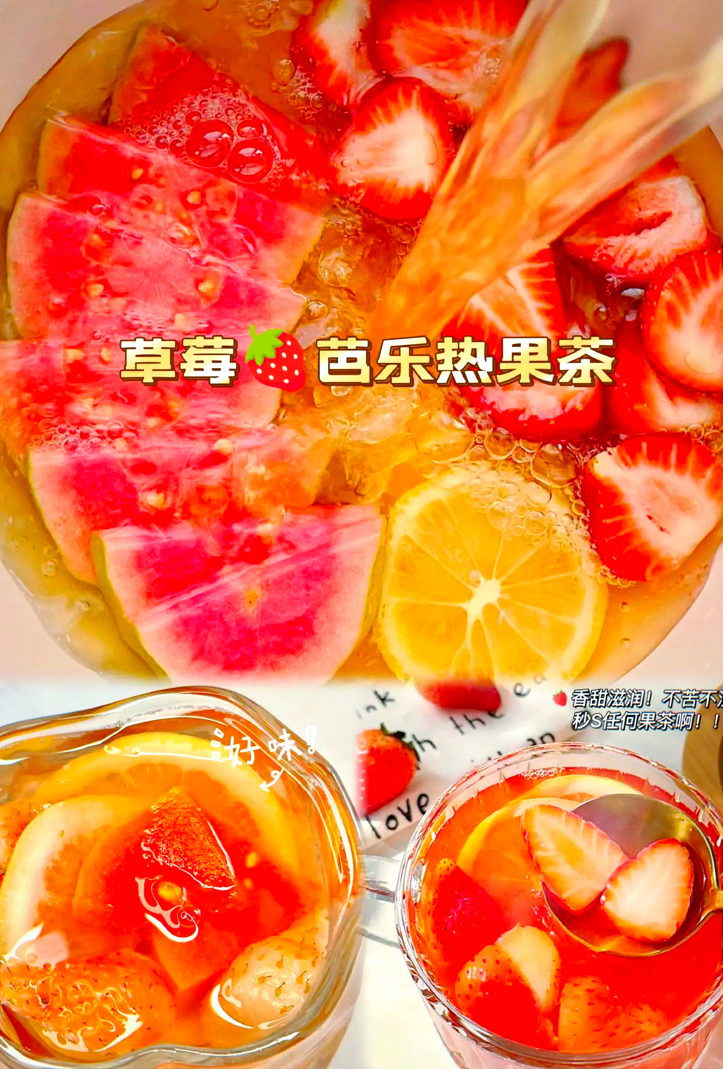 芭乐app最新下载指南-第1张图片