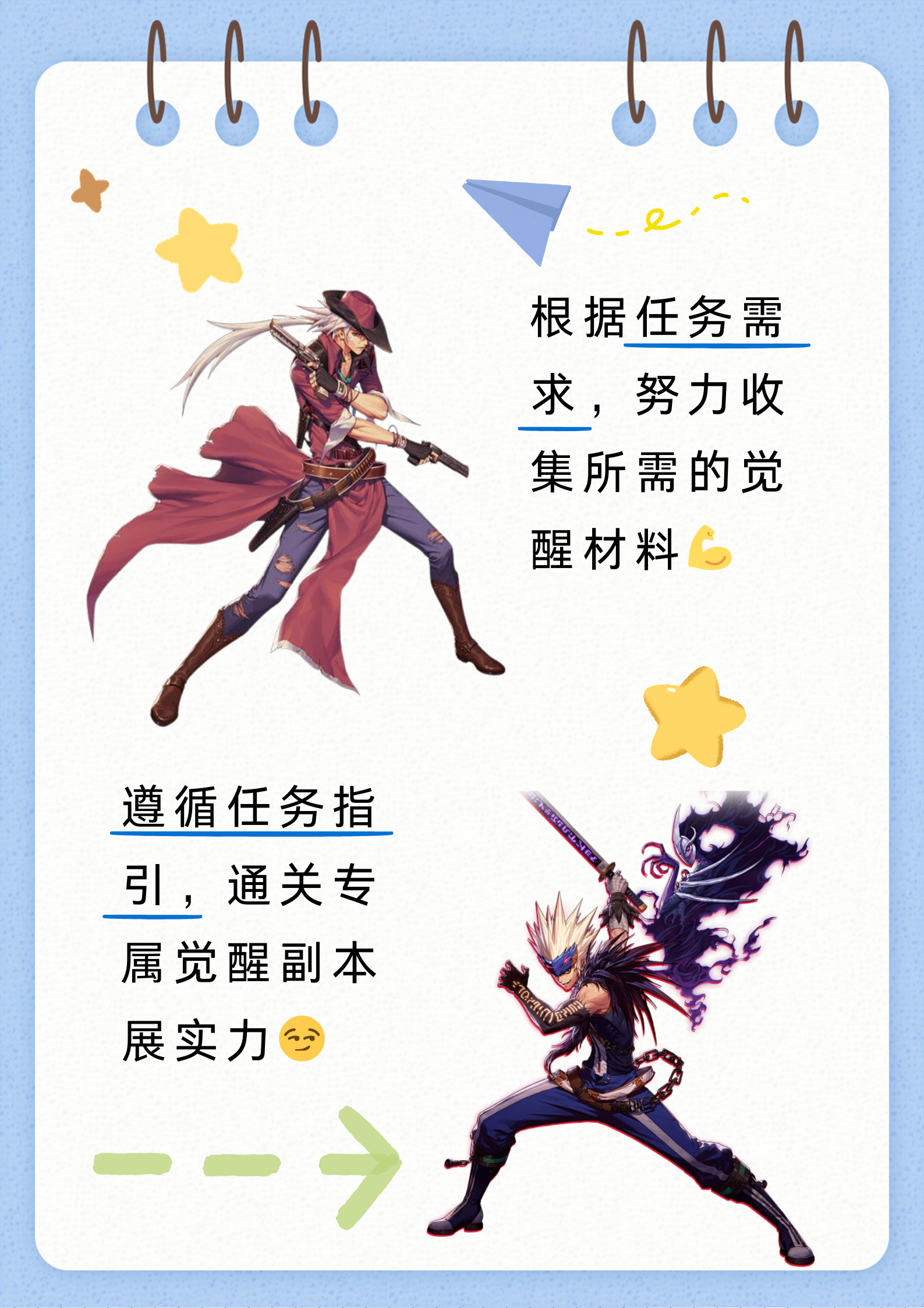DNF体验服资格，探索新版本的独特体验-第1张图片