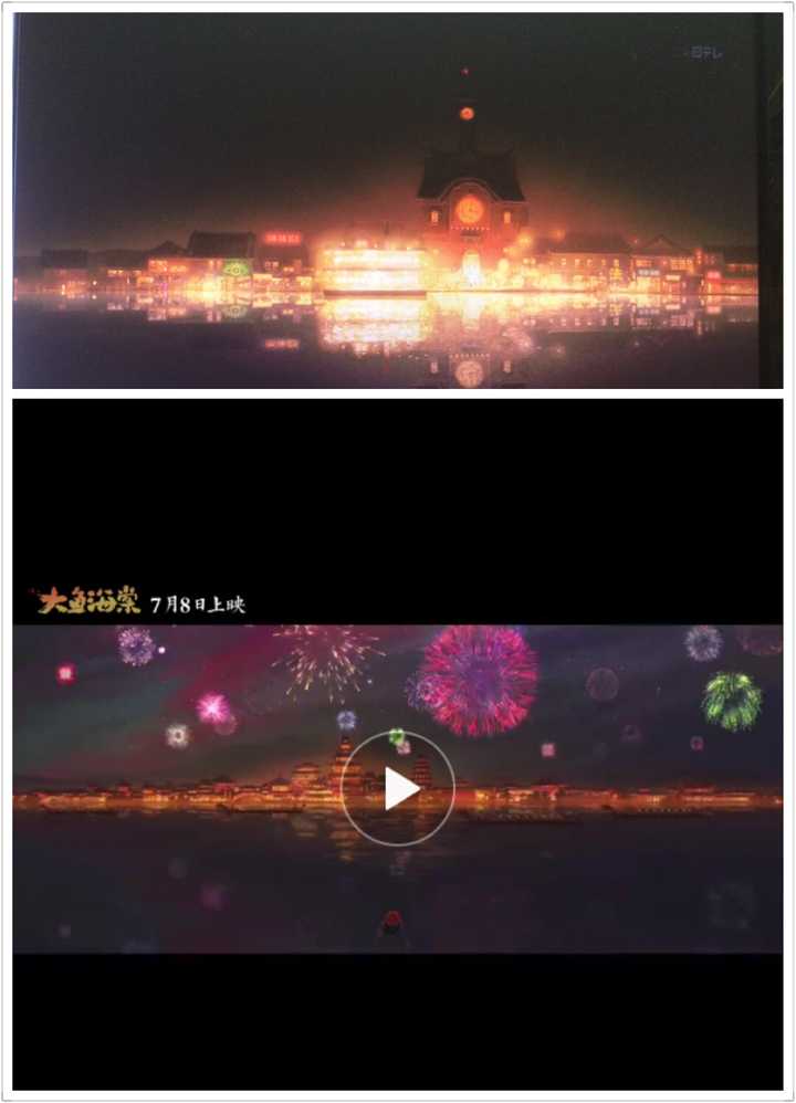 海棠进不去 网页无限海棠为何突然无法进入？-第1张图片