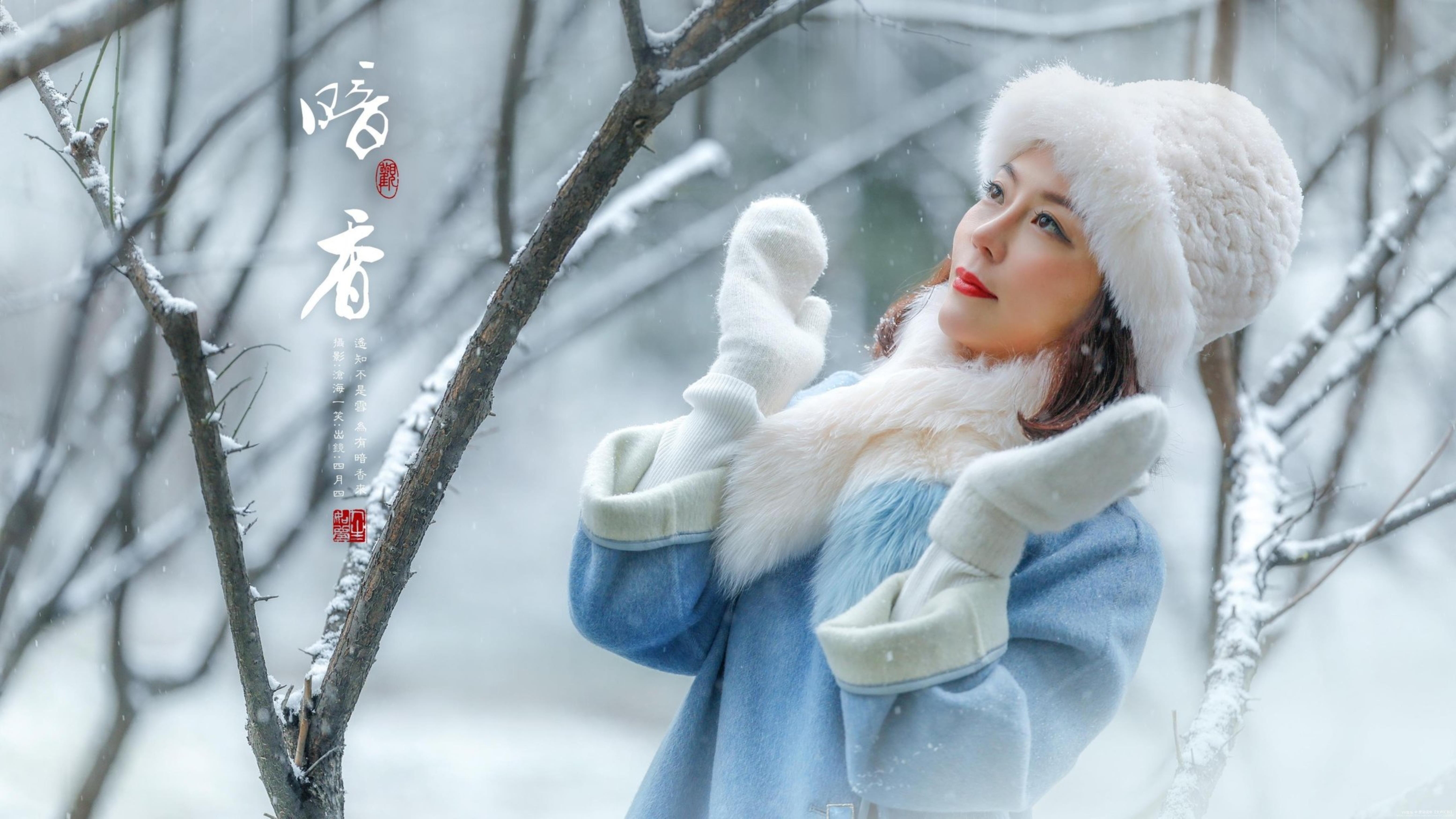 强开小雪的嫩苞又嫩又紧探索强开小雪的嫩苞之独特魅力-第3张图片