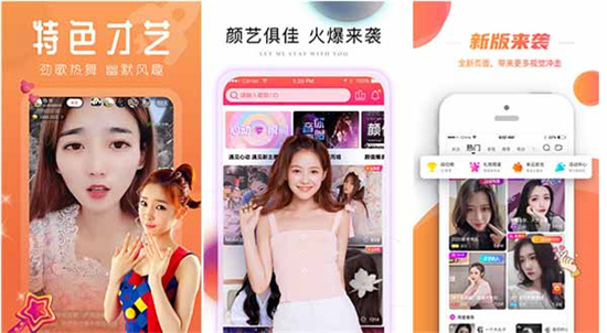 芭乐视频APP下载IOS网站芭乐视频APP下载IOS平台指南-第2张图片