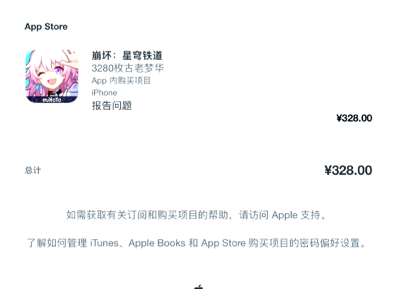 十大免费不收费的软件警惕网络陷阱——免费黄应用的风险与危害-第1张图片