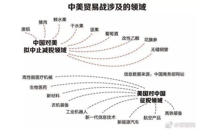 瑟瑟综合的多层面含义及其在文化与社会领域的影响分析