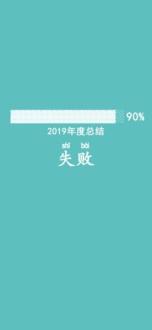 成人中文动漫字幕_最好看2019高清中文字幕_可爱颂mv带中文音译字幕视频