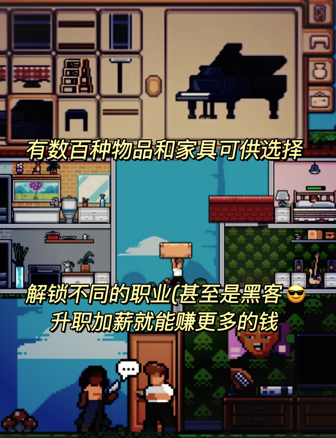 魔界ol文字游戏魔界OL，探索未知的奇幻世界-第3张图片