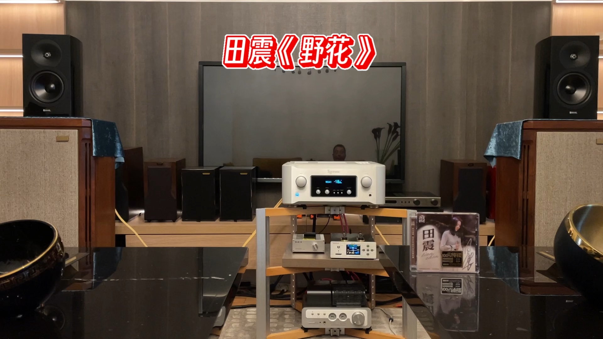 野花视频在线观看免费完整版3，自然之美与网络资源的探索-第2张图片