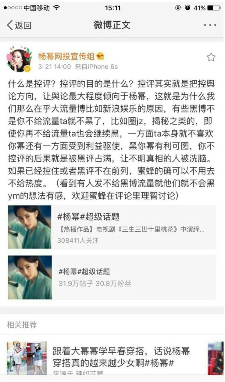 13岁女孩pg可以放几支笔13岁女孩的奇妙世界，关于Pg与笔的探索-第2张图片