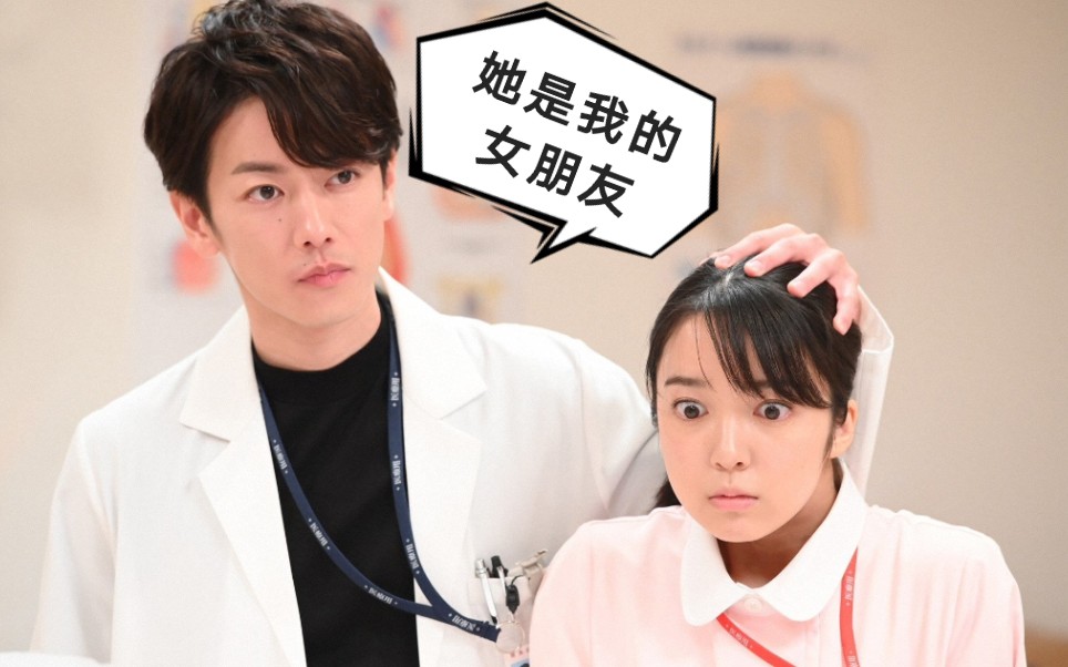 探索男人心中的新天堂-第1张图片