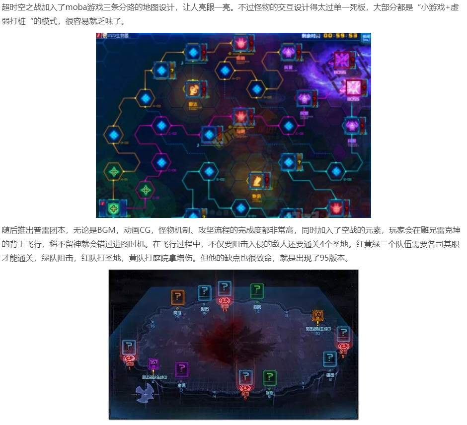dnf五周年纪念手镯怎么获得DNF五周年纪念手镯，荣耀的象征与回忆的见证-第2张图片